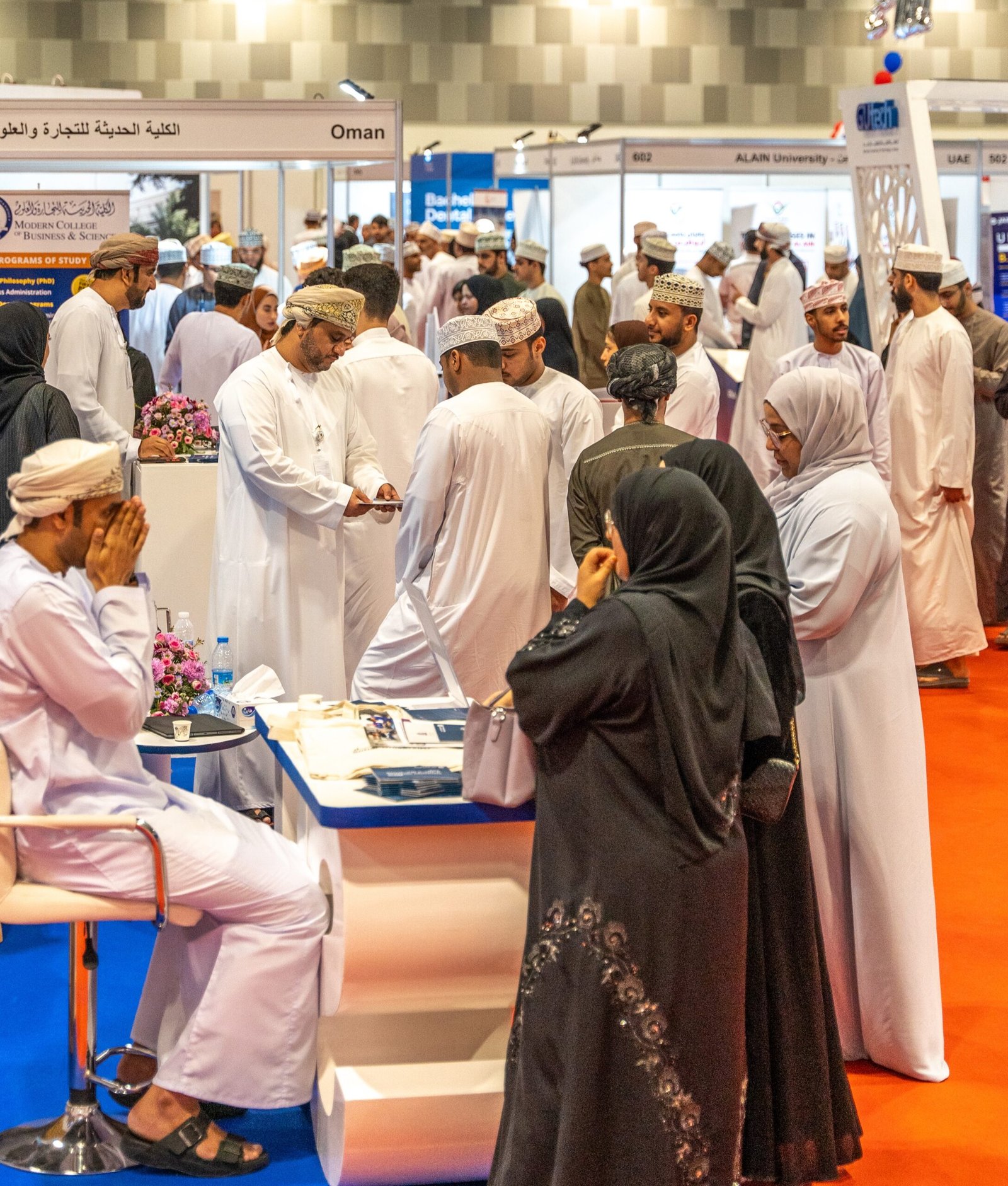 EduTex Oman